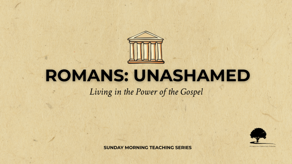 Romans: Salvation